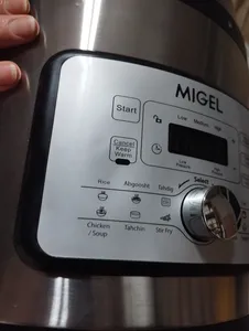 تجریه خرید زودپز میگل مدل GPC 106