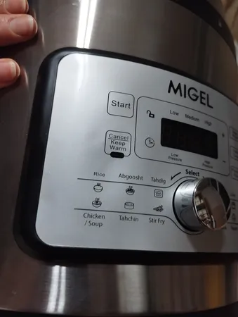 زودپز میگل مدل GPC 106