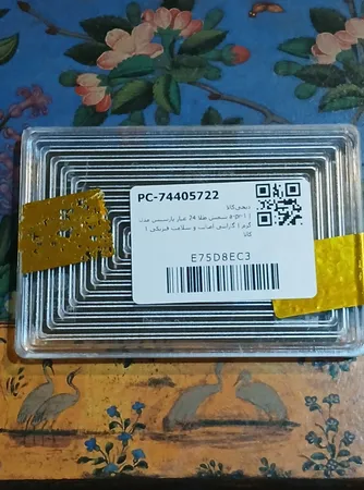 شمش طلا 24 عیار پارسیس مدل a-pr-1