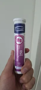 تجریه خرید قرص جوشان منیزیم  های هلث بسته 20 عددی