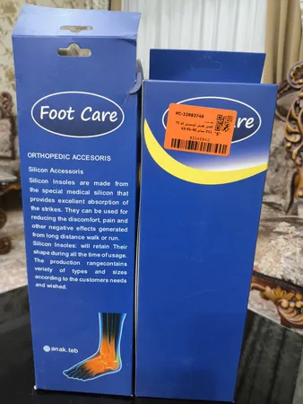 کفی طبی اوتسی کد TI 011 سایز 40-41-42