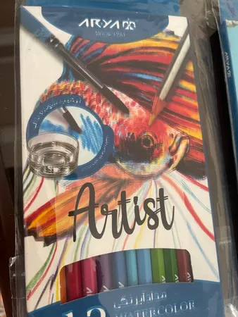 مداد آبرنگی 12 رنگ آریا کد 12