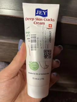 کرم ترک های عمیق پوستی دست و پا جی مدل میموزا حجم 75 میلی لیتر