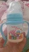 تجریه خرید آبمیوه خوری بیبی لند مدل 334 ظرفیت 150 میلی لیتر