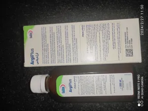 تجریه خرید شربت آرژی پلاس  -200 میلی لیتر