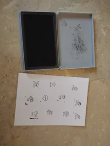 تجریه خرید استامپ کوروش کد 3