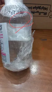 تجریه خرید محلول پاک‌کننده آرایش صورت و چشم نیوساد مدل Prebiotic حجم 250 میلی‌لیتر