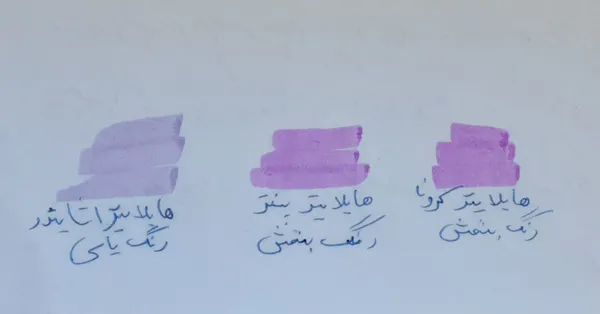 عکس ارسالی خریدار