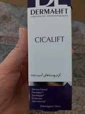 تجریه خرید کرم ترمیم کننده پوست صورت درمالیفت مدل سیکالیفت مناسب پوست‌های آسیب‌دیده حجم 30 میلی لیتر