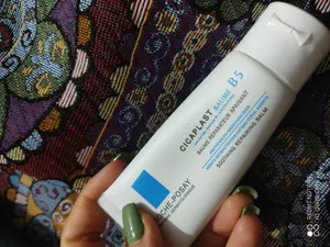 تجریه خرید بالم ترمیم کننده لاروش پوزای مدل Cicaplast Baume B5+ حجم 40 میلی لیتر