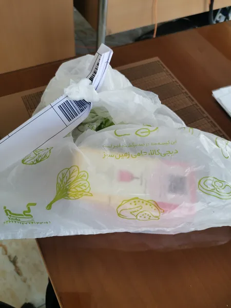 عکس ارسالی خریدار