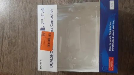 دسته بازی پلی استیشن ۴ مدل E S.AA NEW 2021