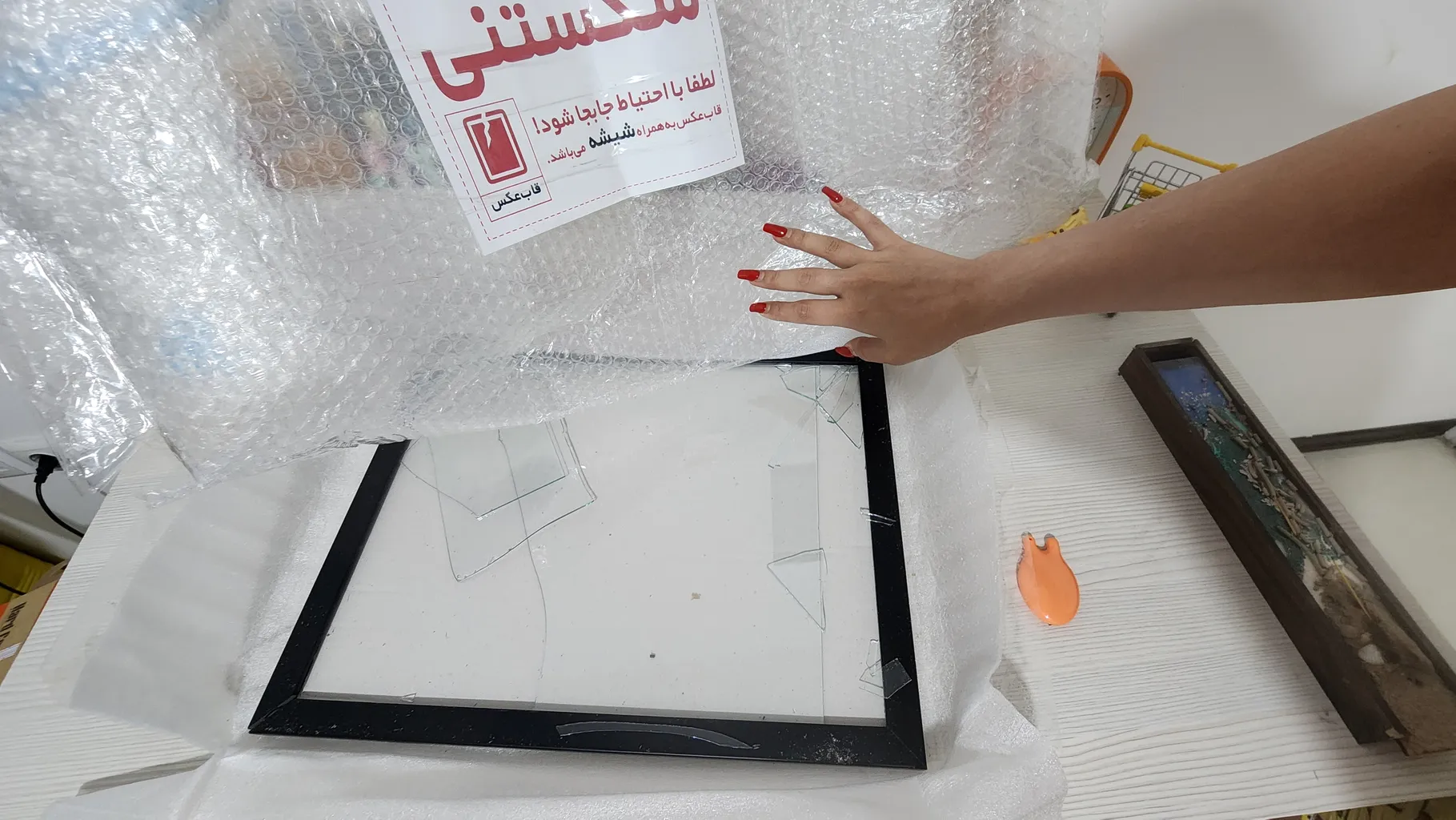 قاب عکس مدل 215 سایز 30×40 سانتی متر