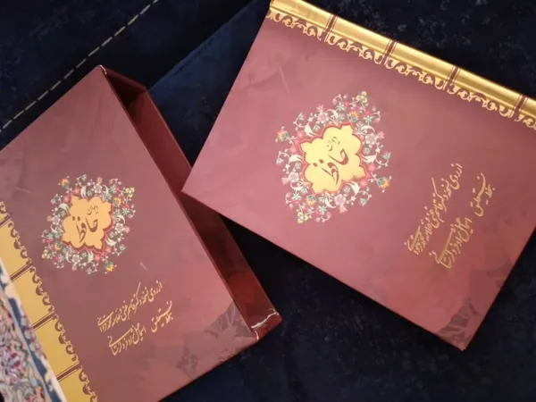 عکس ارسالی خریدار