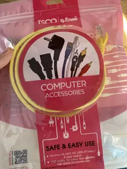 کابل شبکه CAT5 تسکو مدل TNC510