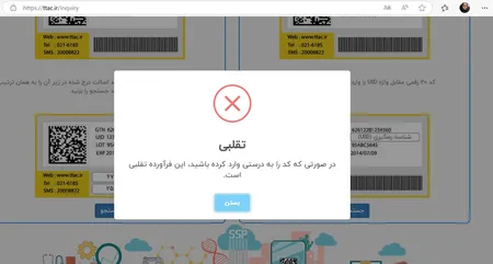 ماسک مو هر مدل Argan Oil حجم 1000 میلی لیتر