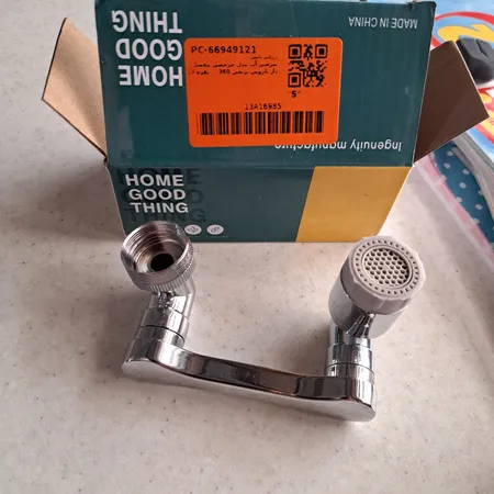 سرشیر آب مدل چرخشی مفصل دار بازویی برنجی 360