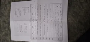 تجریه خرید کلید هوشمند کولر آبی مدل Skc 101