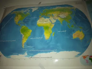 تجریه خرید نقشه اطلس کره زمین مدل دیواری مجموعه 2 عددی