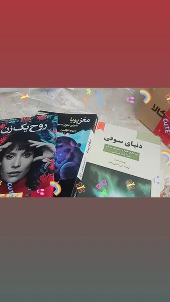 عکس ارسالی خریدار