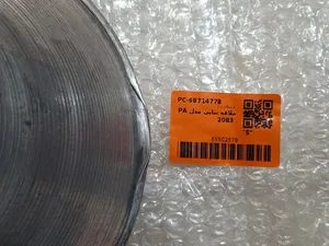 تجریه خرید ملاقه بنایی مدل PA 2083