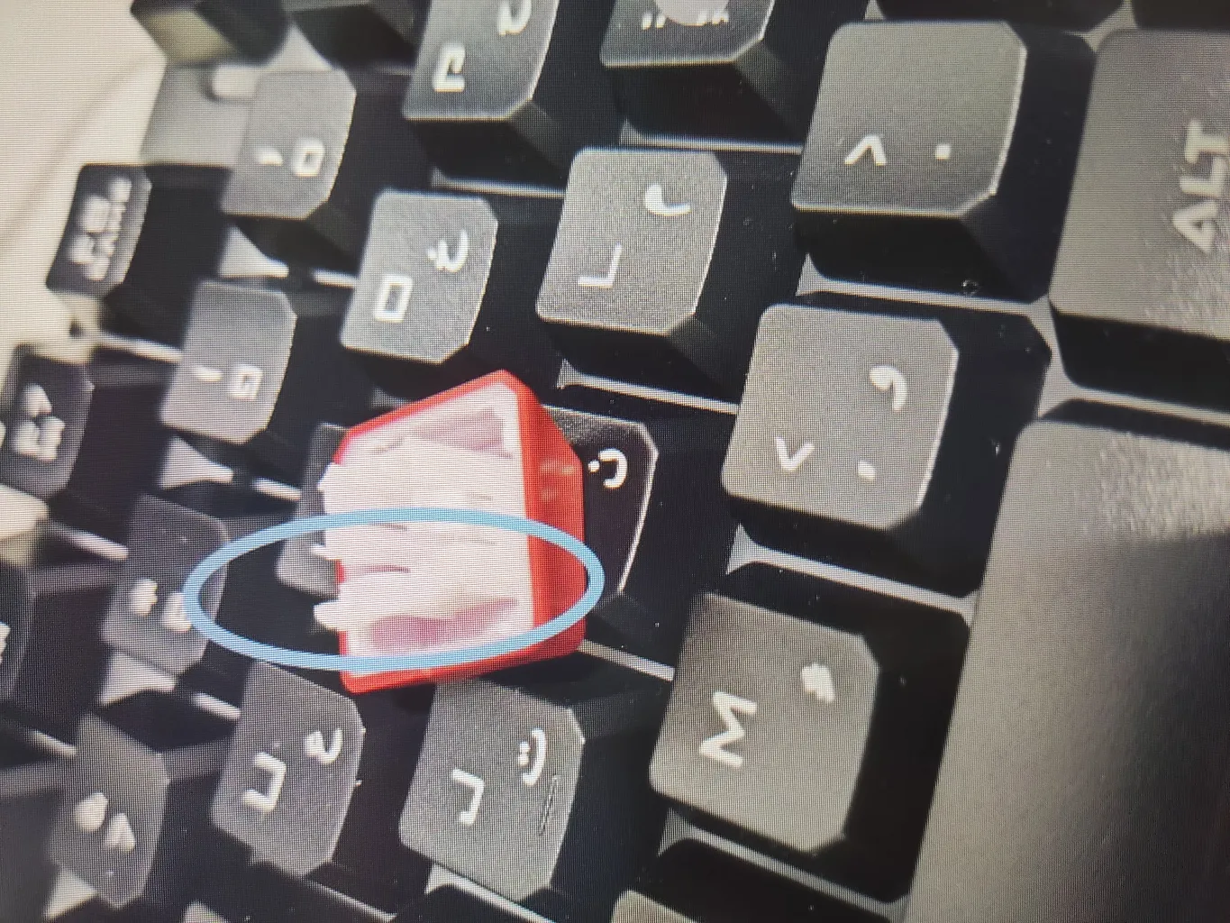 کیبورد مخصوص بازی بلادی مدل B135N