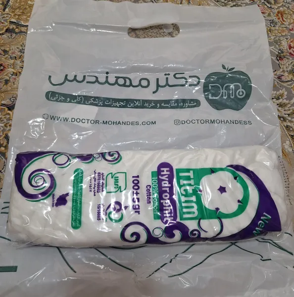 عکس ارسالی خریدار