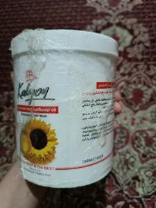 تجریه خرید ماسک مو کالیون مدل rice bran and sunflower oil حجم 750 میلی لیتر