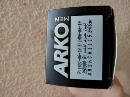 خمیر اصلاح آرکو من مدل Hydrate حجم 94 میلی لیتر