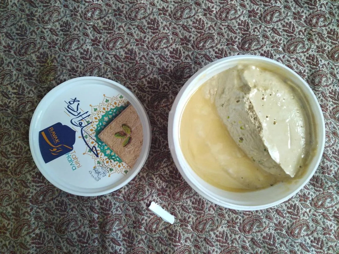 حلوا ارده راوک  -  400 گرم