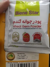 تجریه خرید پودر جوانه گندم بین استار - 375 گرم