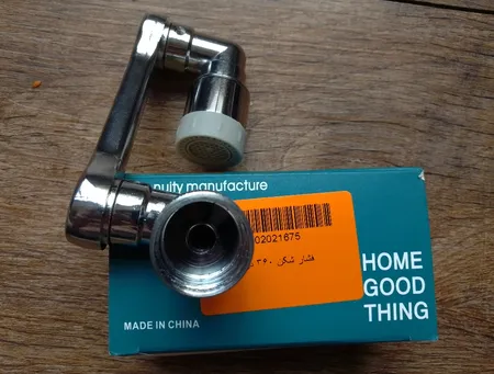 سرشیر آب آی کیو مدل چرخشی مفصل دار بازویی کد Steel-360