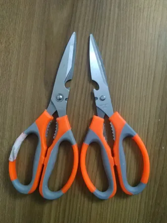 قیچی آشپزخانه مدل AT299