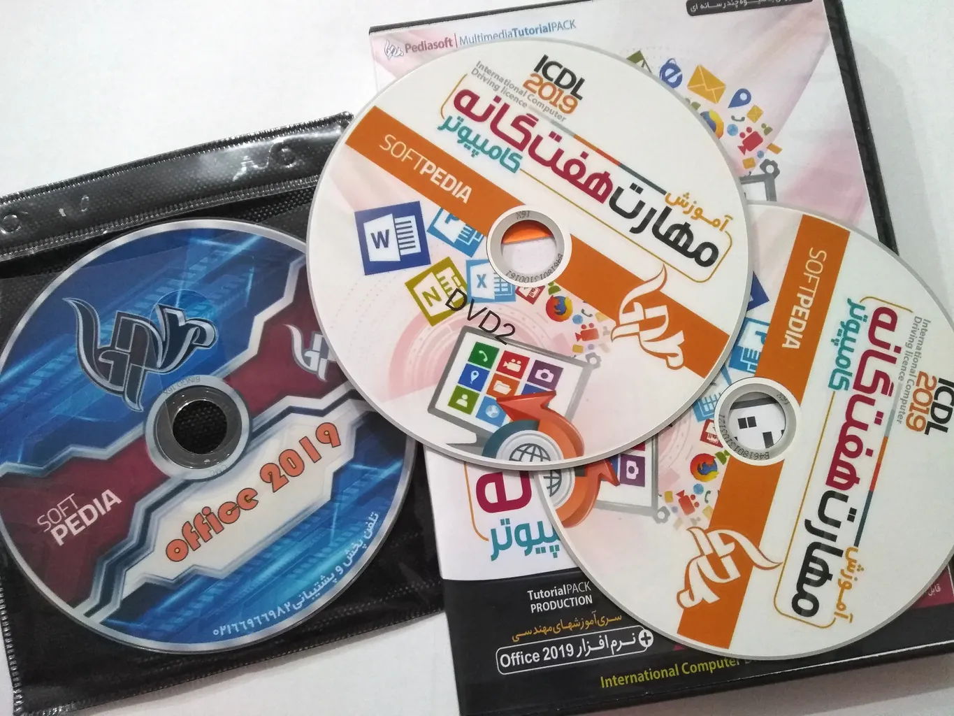 آموزش جامع ICDL 2019 نشر پدیا