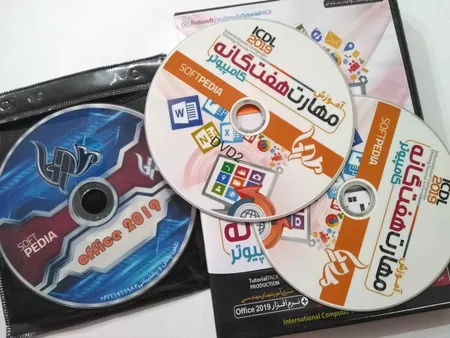 آموزش جامع ICDL 2019 نشر پدیا