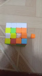 روبیک کیو آی وای آی مدل QiYuan S