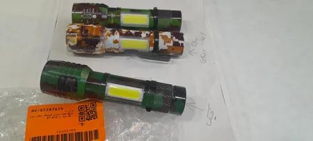 چراغ قوه دستی اسمال سان مدل ZY-513