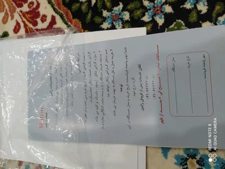 دریل چکشی رابین مدل 1015 نیم تنه فلزی