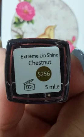 رژ لب مایع این لی مدل Chestunt شماره S256