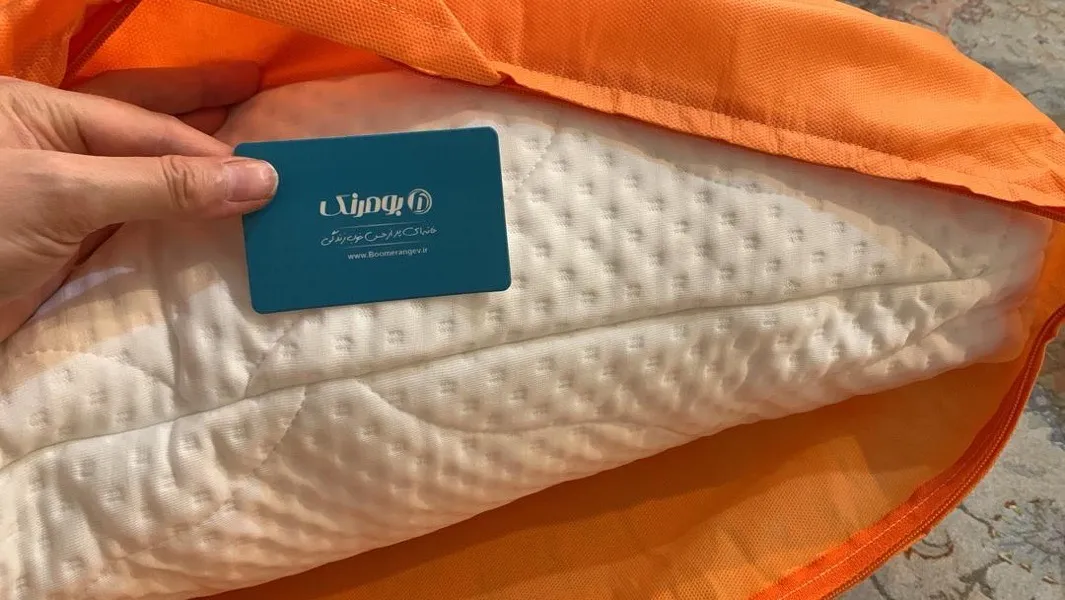 بالش بومرنگ مدل GSPlus