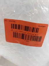 تجریه خرید پارچ لومینارک مدل 004