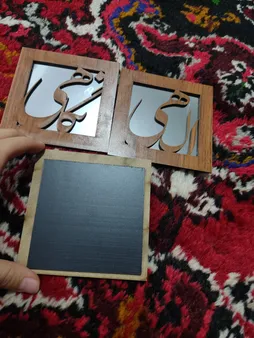 تابلو آینه لیانا مدل الهی مجموعه 3 عددی