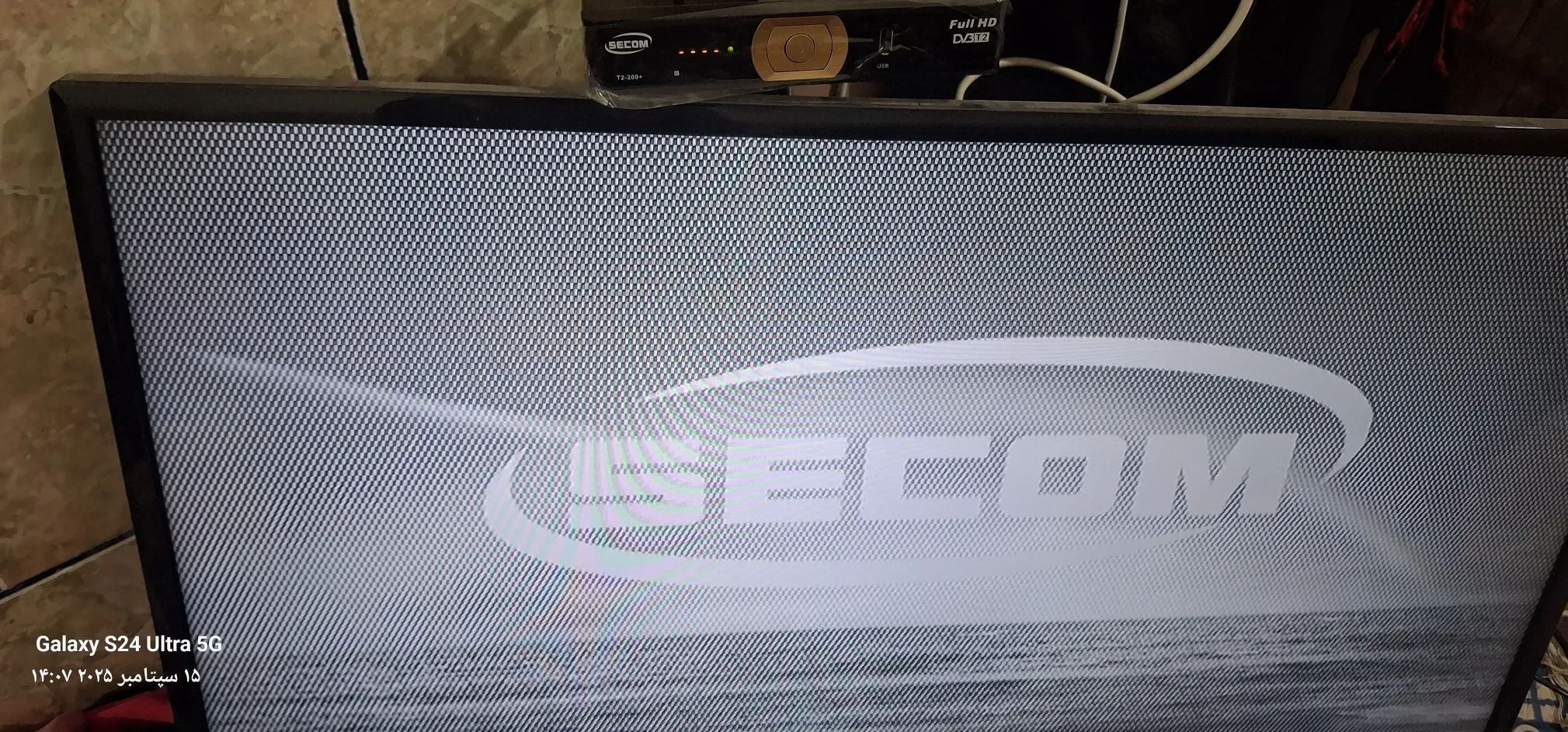 گیرنده دیجیتال سیکام مدل DVB-T2-200+