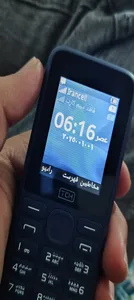 تجریه خرید گوشی موبایل تی سی اچ مدل ARC دو سیم‌کارت ظرفیت 4 مگابایت