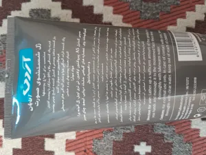 تجریه خرید ژل شست‌وشوی صورت آردن کد 01 وزن 150 گرم