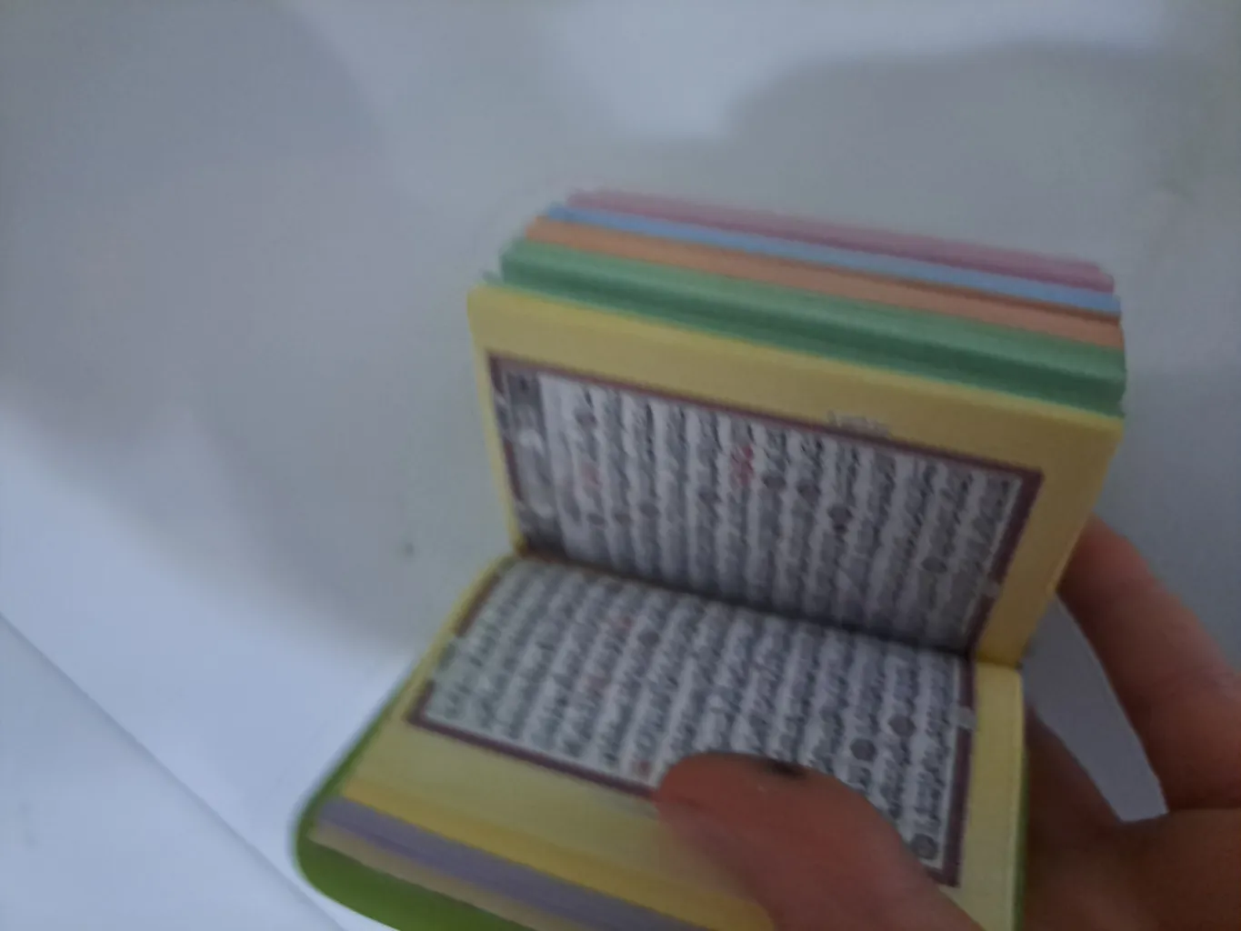 کتاب قرآن کریم انتشارات پیام عدالت