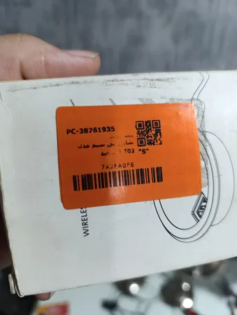 شارژر بی سیم مدل T02