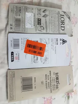 خودتراش مدل RE-2020