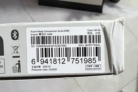 ترازو دیجیتال شیائومی مدل S400 MJTZC01YM