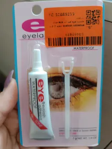 تجریه خرید چسب مژه ضد آب eye مدل eyelash adhesive حجم 7 گرم